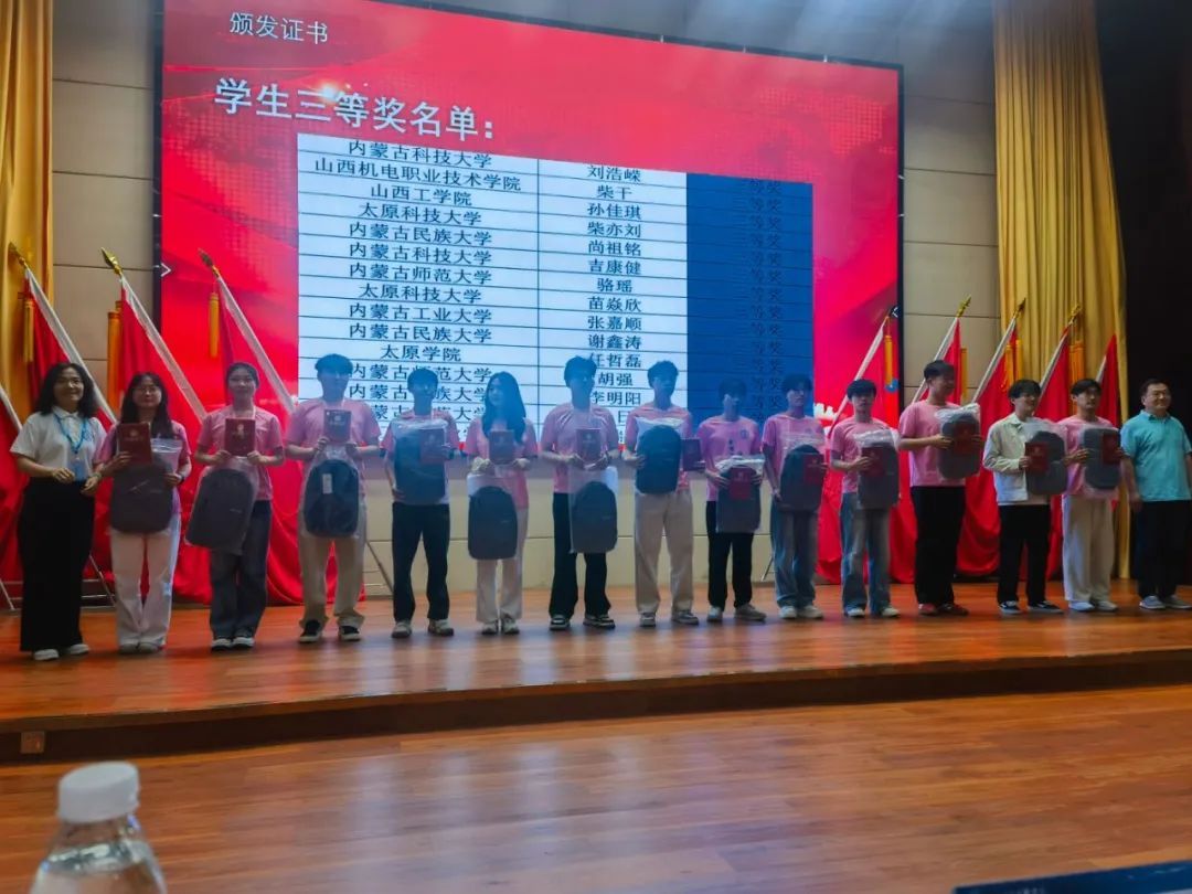 2024新澳门原料网官网