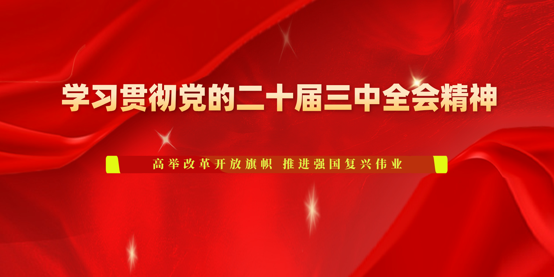 2024新澳门原料网官网