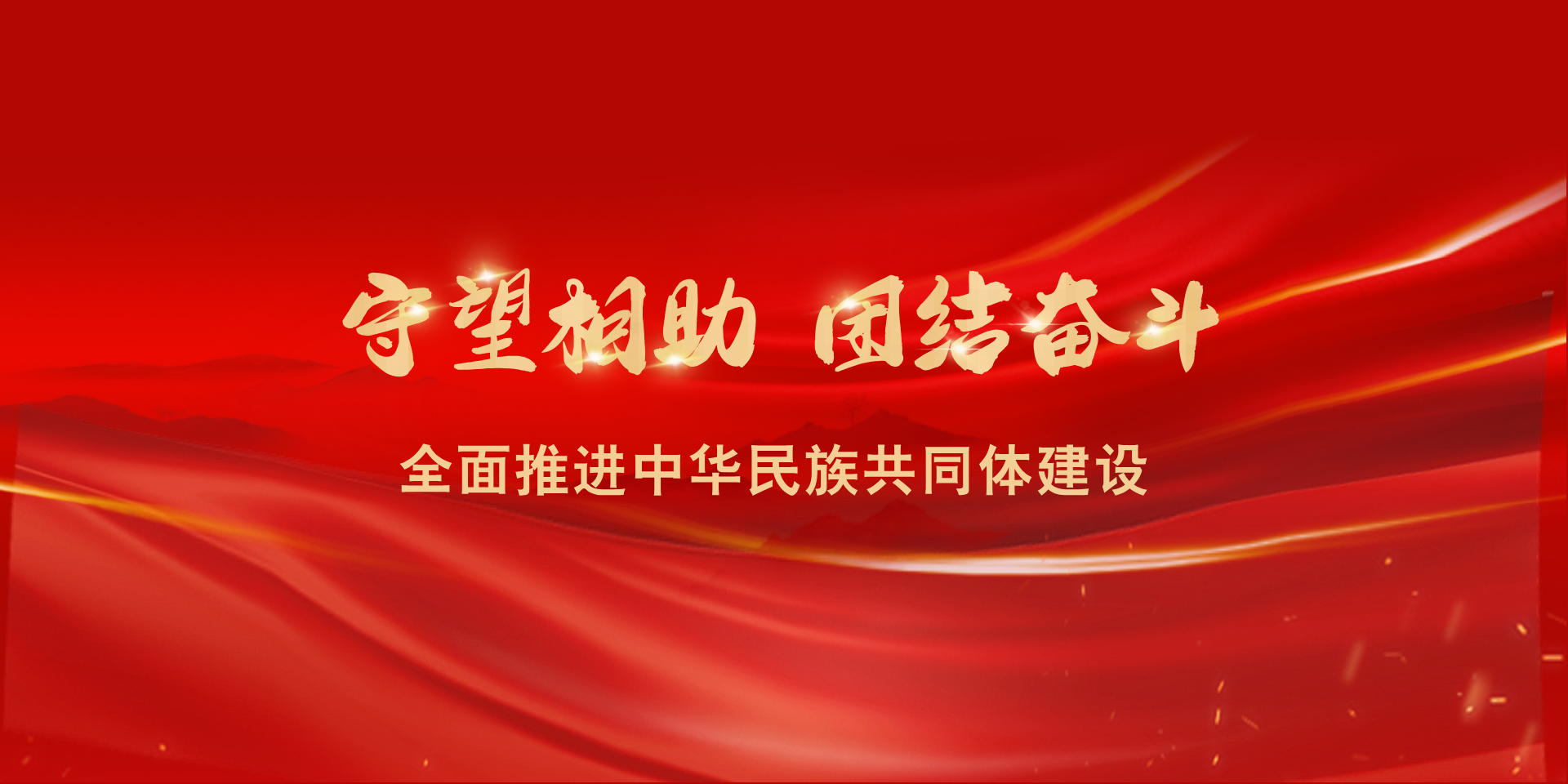 2024新澳门原料网官网